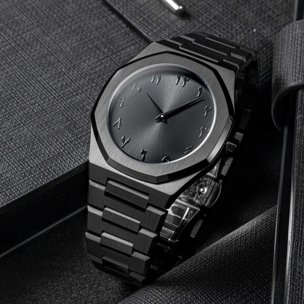 Arabic Black Analogue Watch