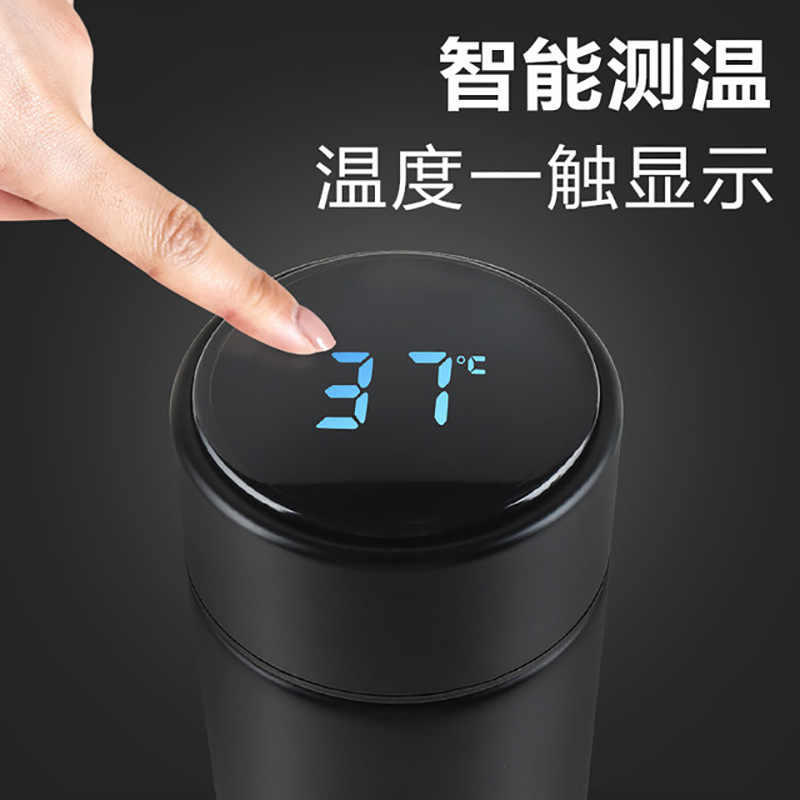 Random Color 500 ML Stainless Steel Vacuum Insulated Water Bottle with Automatic LED Temperature Display, Large Flask Stainless Steel Thermal Insulated Water Bottle Cup