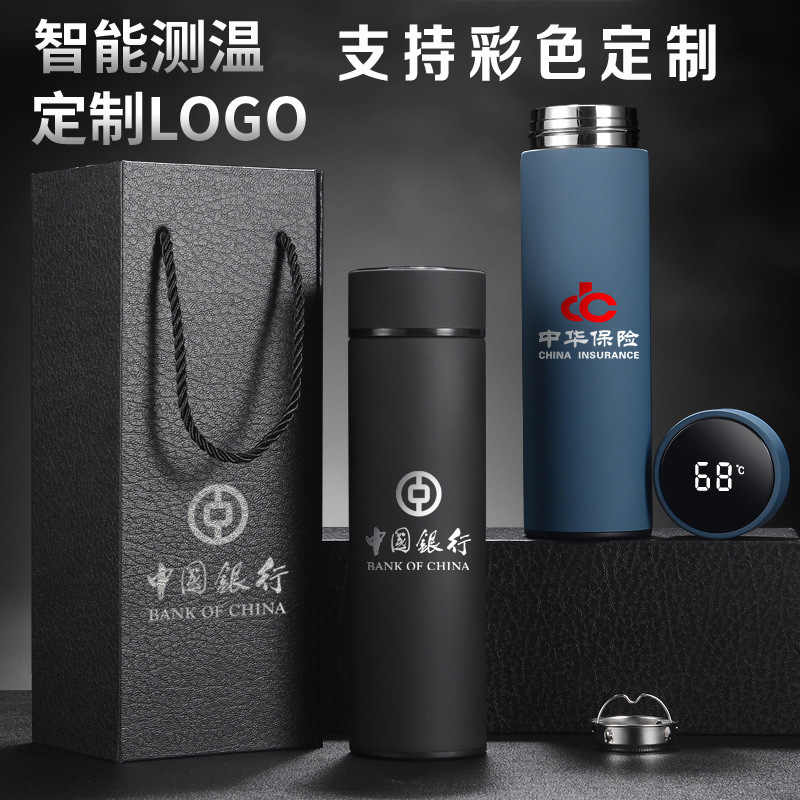 Random Color 500 ML Stainless Steel Vacuum Insulated Water Bottle with Automatic LED Temperature Display, Large Flask Stainless Steel Thermal Insulated Water Bottle Cup