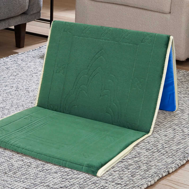 Backrest Foldable Prayer Mat