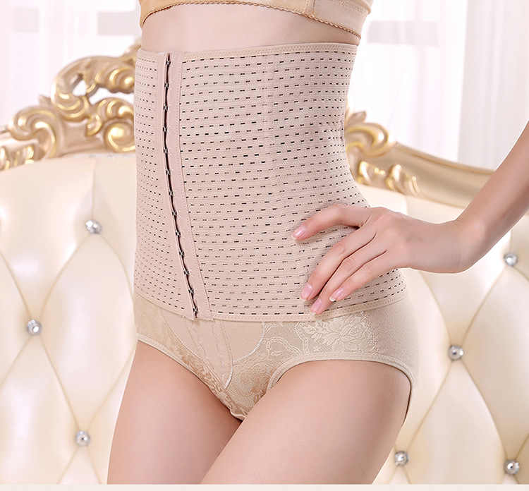 Slimming Tummy Trimmer Waist Belt