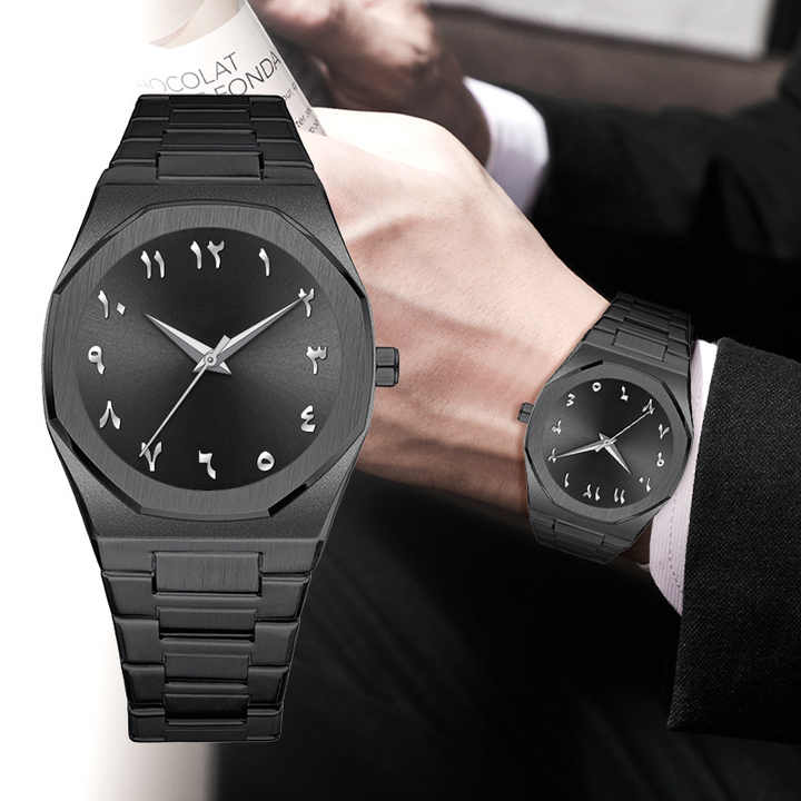 Arabic Black Analogue Watch