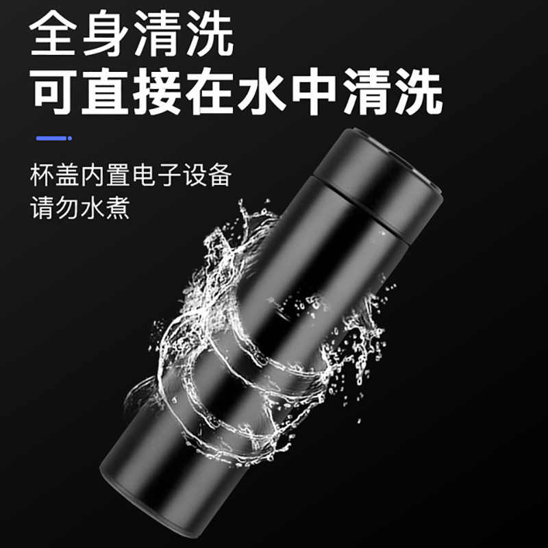 Random Color 500 ML Stainless Steel Vacuum Insulated Water Bottle with Automatic LED Temperature Display, Large Flask Stainless Steel Thermal Insulated Water Bottle Cup