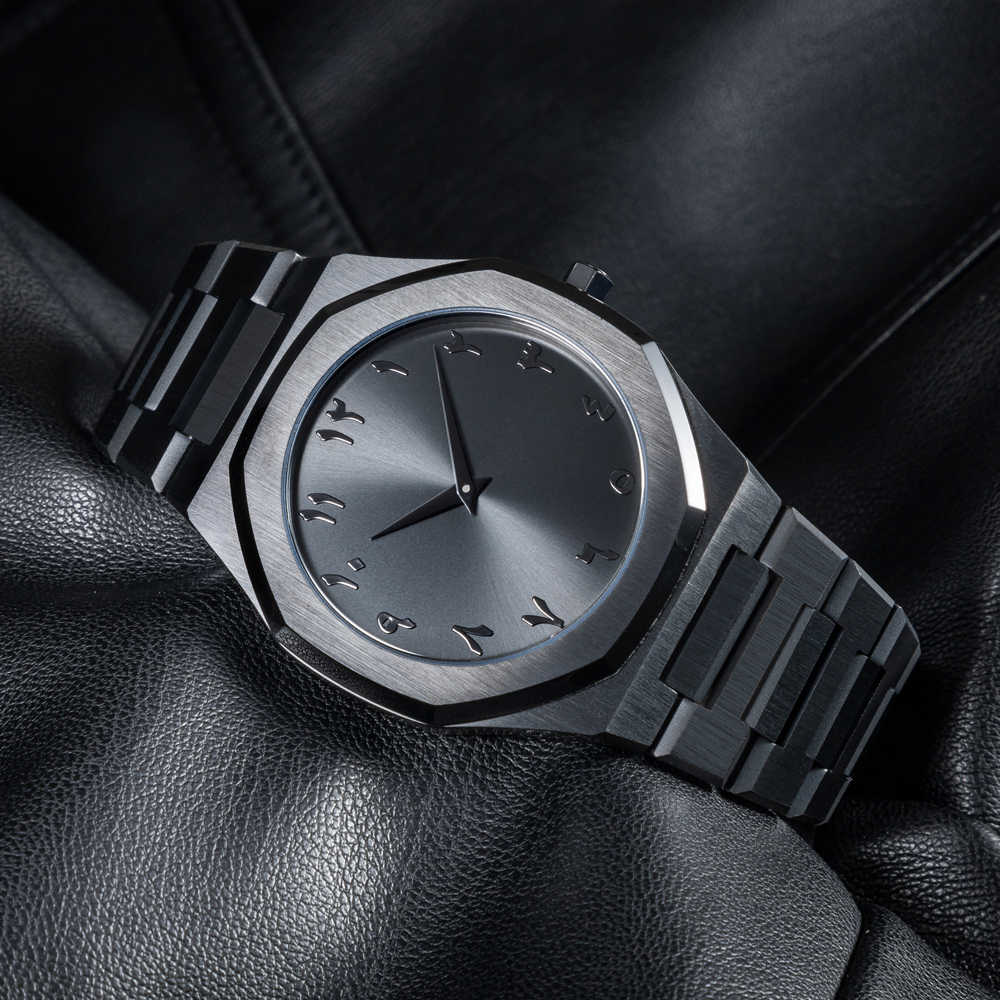 Arabic Black Analogue Watch