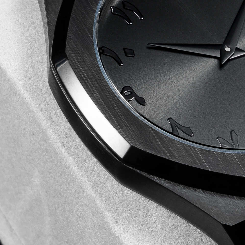 Arabic Black Analogue Watch
