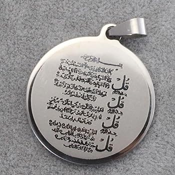 Double Sided Pendant Fine Fashion Jewelry Necklace Muslims for Men Man