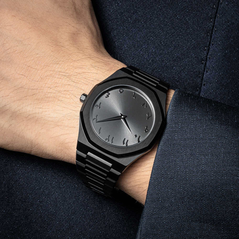 Arabic Black Analogue Watch